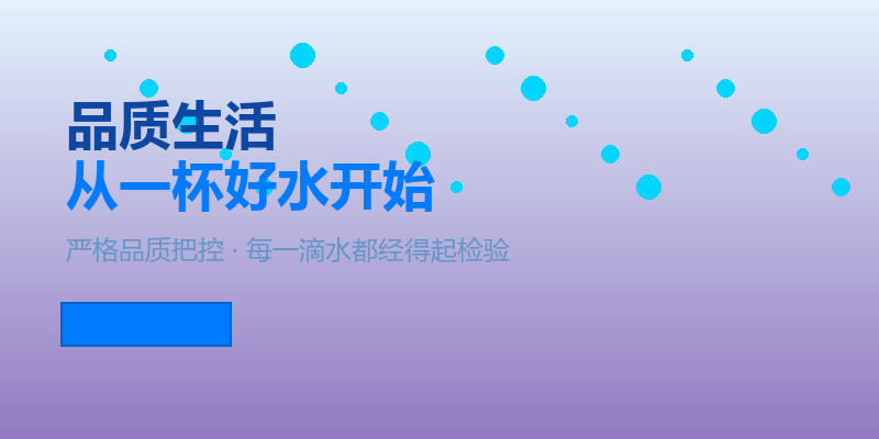品牌理念